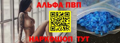 круглые Наро-Фоминск