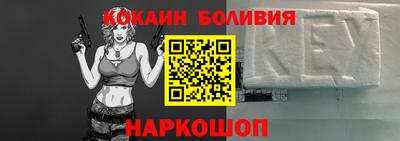 прущие грибы Нальчик