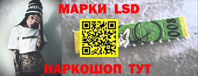 мефедрон мука Нарткала