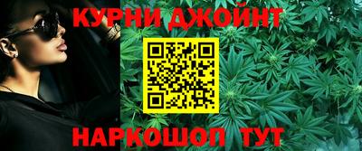 мефедрон мука Нарткала