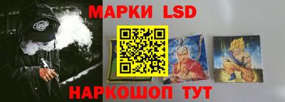 круглые Наро-Фоминск