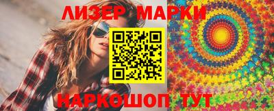 мефедрон мука Нарткала