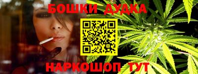 круглые Наро-Фоминск