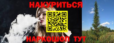 круглые Наро-Фоминск
