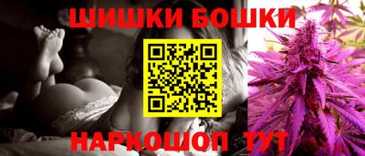 круглые Наро-Фоминск