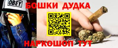 круглые Наро-Фоминск