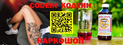 мефедрон мука Нарткала
