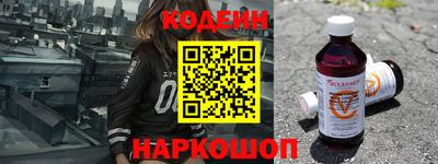 прущие грибы Нальчик