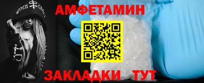 круглые Наро-Фоминск