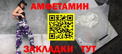 мефедрон мука Нарткала