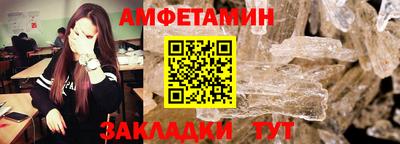мефедрон мука Нарткала