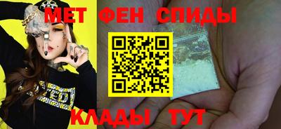 прущие грибы Нальчик