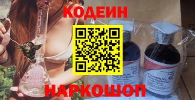 прущие грибы Нальчик