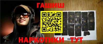 круглые Наро-Фоминск