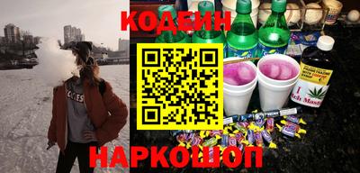 мефедрон мука Нарткала