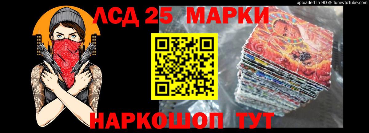 Тула  Лсд 25 экстази ecstasy  Лсд 25 экстази  Вход с VPN 